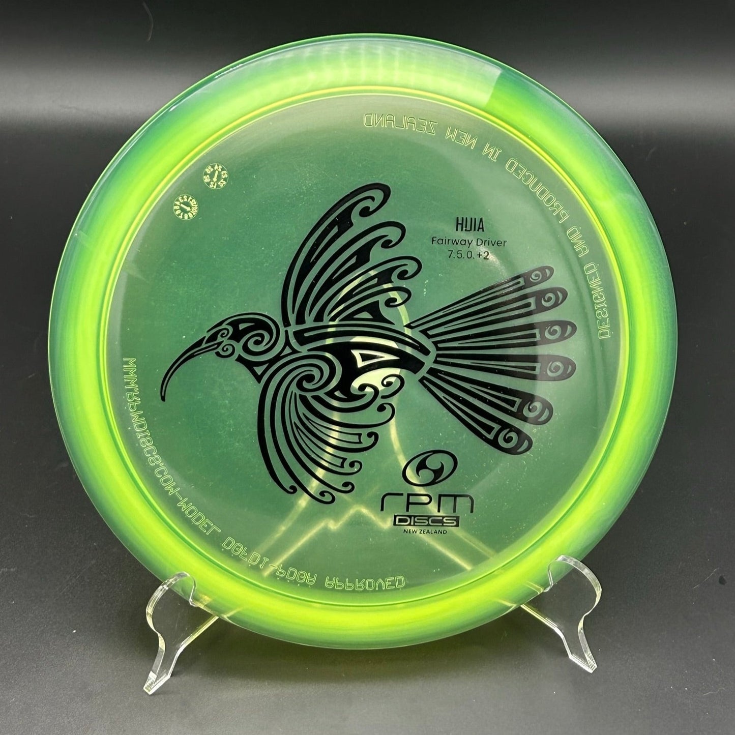 RPM Discs Cosmic Huia