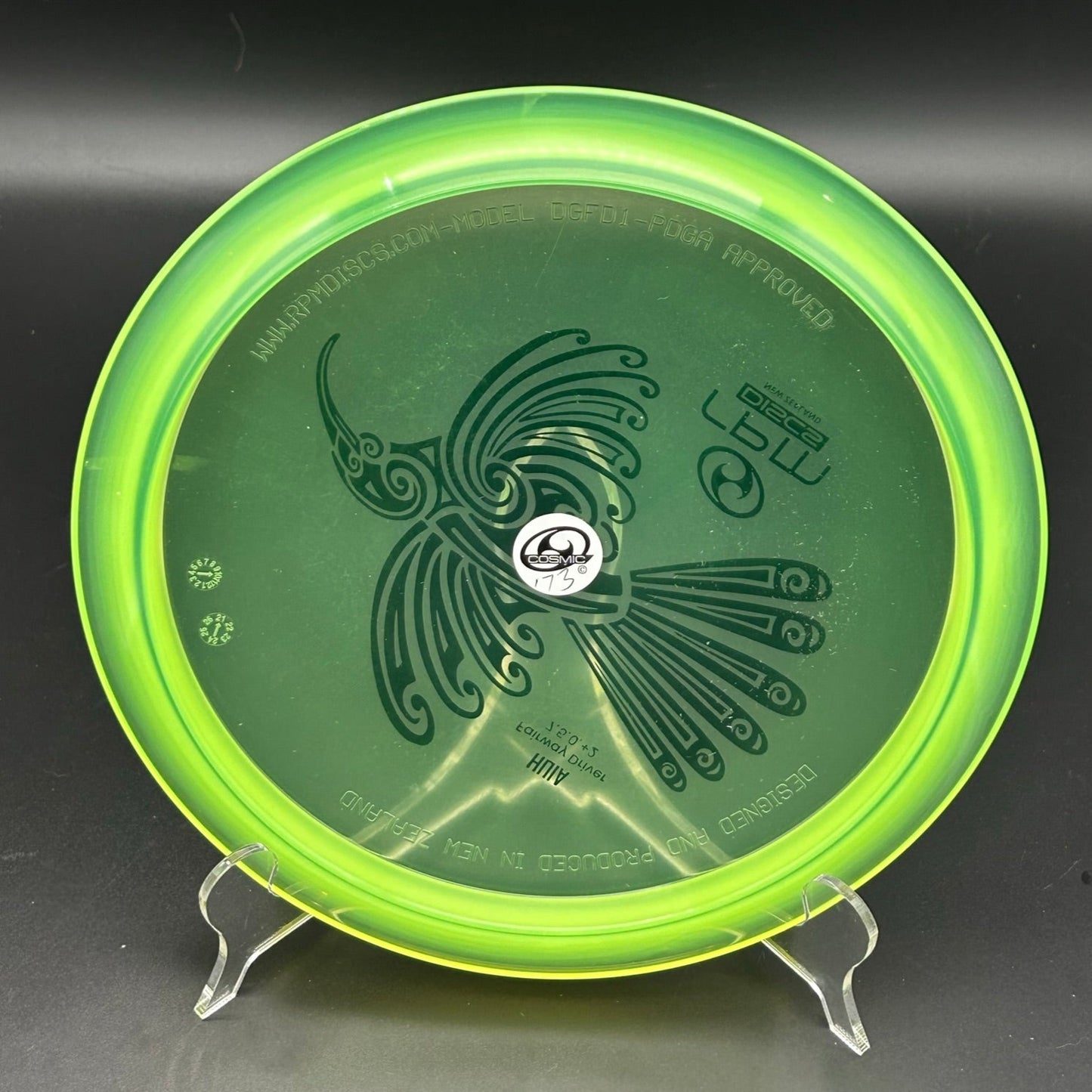 RPM Discs Cosmic Huia