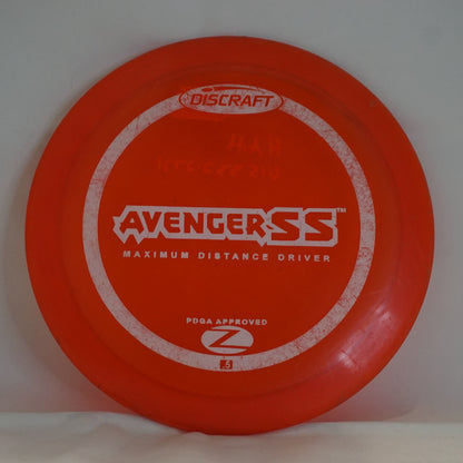 Discraft Z Line Avenger SS