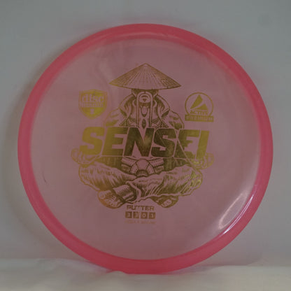 Discmania Active Premium Sensei